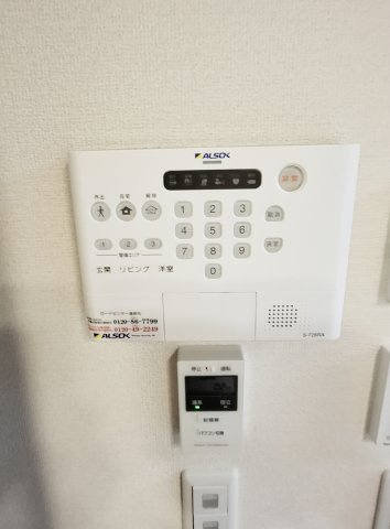D-residence上甲子園のセキュリティ