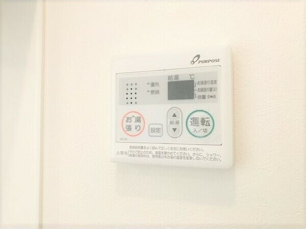 アヴェルタージュみずほの設備