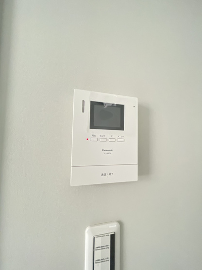 【セキュリティ】