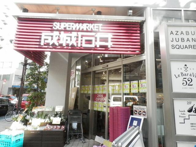 港区麻布十番１丁目の賃貸マンションの周辺|成城石井麻布十番店まで412m 