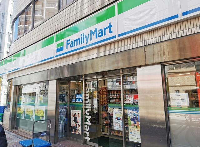 港区麻布十番１丁目の賃貸マンションの周辺|ファミリーマート麻布…まで231m 