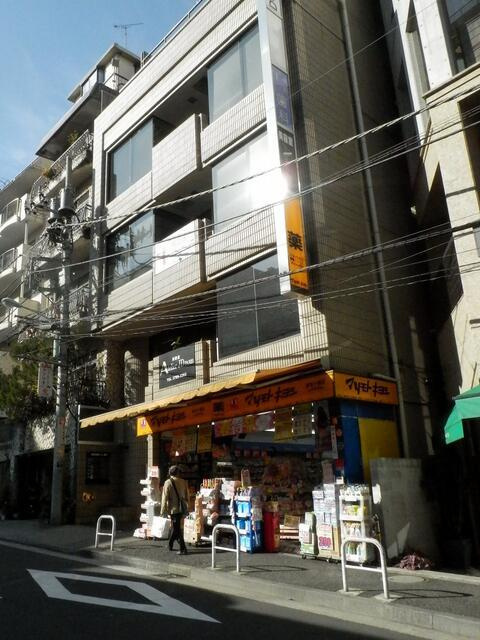 港区麻布十番１丁目の賃貸マンションの周辺|マツモトキヨシ麻布十…まで406m 