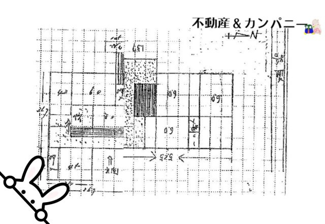 伊予市尾崎中古戸建
