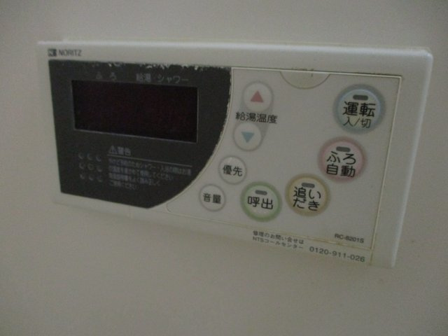 明神マンション1号の設備