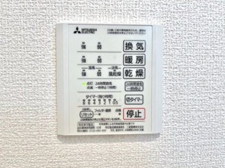 【浴室】 | Faust