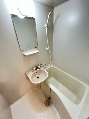 【浴室】 | SUNパレス