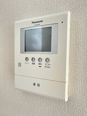 【セキュリティ】 | SUNパレス