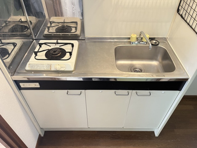 【キッチン】 | SUNパレス