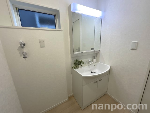 【セキュリティ】 | イメージ