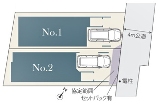 【区画図】 | 西東京市東町　全2邸　No.2 | 西東京市東町　全2邸　No.2