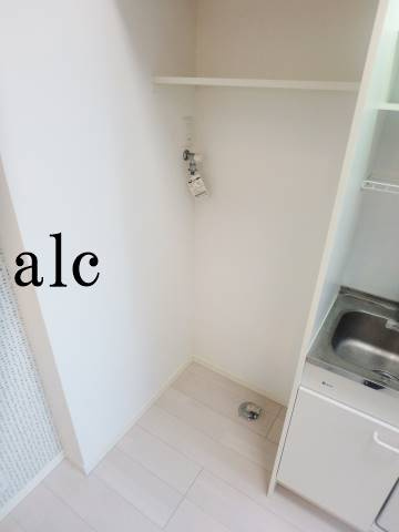 Stage中野Ⅱ(ステージ中野 Ⅱ)の設備|室内洗濯機置き場