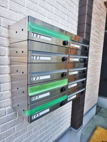 Stage中野Ⅱ(ステージ中野 Ⅱ)のその他共用部分|集合ポスト