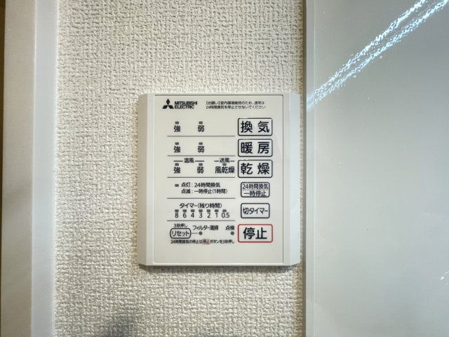 TORISIA新八代の内装