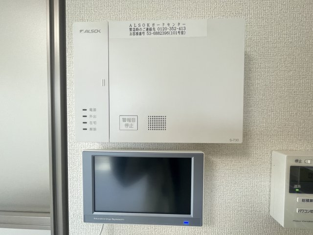 TORISIA新八代の設備