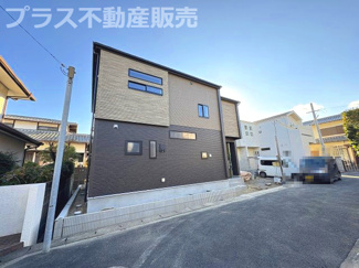 【外観】 | 現地写真。同じ物件を見るなら、プラス不動産販売にお任せ下さい。