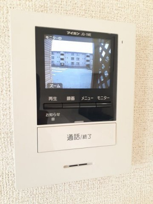 【セキュリティ】 | エルグラード泉