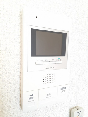 【セキュリティ】 | サンリット ヴィラⅡ | 安心のＴＶ付オートロック