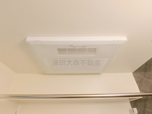 アーデン大森の浴室