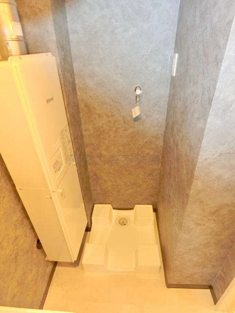 アーデン大森の設備|室内洗濯機置き場