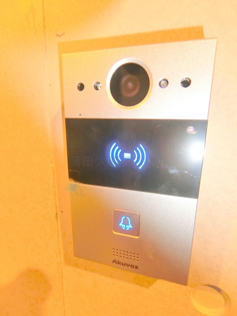 アーデン大森の玄関