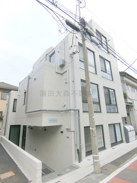 アーデン大森の外観