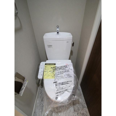 【トイレ】 | エクセラン東立石 |  