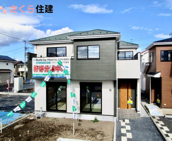 いろどりアイタウン栃木市平柳町３丁目22-P2　8号棟の外観|交通アクセス良好♪周辺商業施設豊富♪業務用スーパーまで徒歩7分！！！