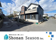 茅ヶ崎市高田３丁目　全２棟　2号棟の画像