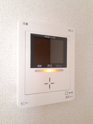 【セキュリティ】