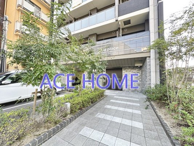 【エントランス】 | ララプレイス大阪城公園ノルド