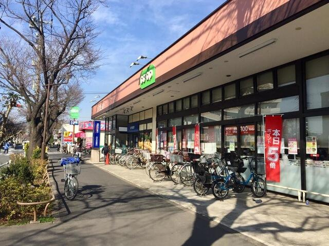 コープ小金井ぬくい…まで1014m
