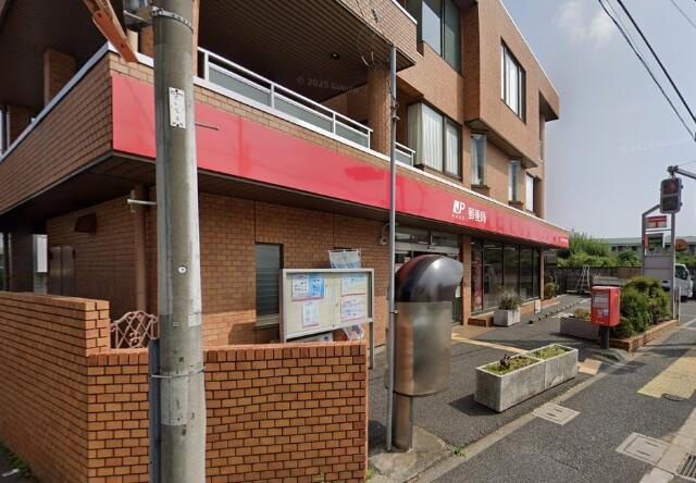 小金井前原五郵便局まで445m