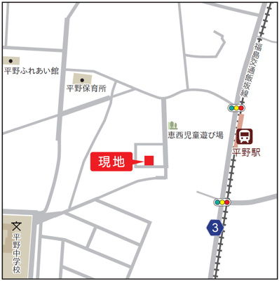 【地図】 | リセットハウス　飯坂町平野西海枝 | ★内覧予約で新米2kg★