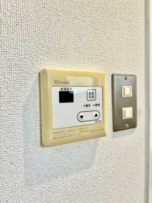 【設備】 | アーバンリゾート若林４