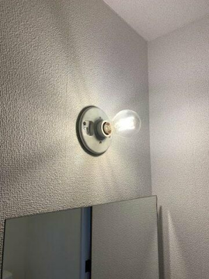 【設備】 | アーバンリゾート若林４