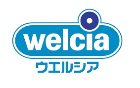 【新築戸建】　いわき市錦町花ノ井3期の周辺|ウエルシアまで30ｍ　徒歩1分