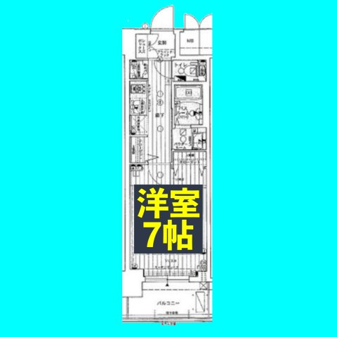 エステムコート名古屋栄プレシャス