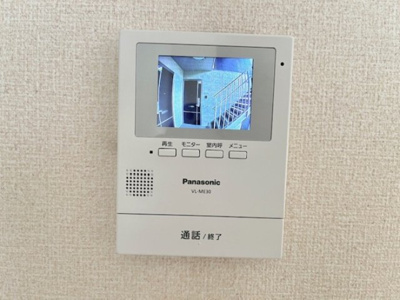 【セキュリティ】 | スライヴ