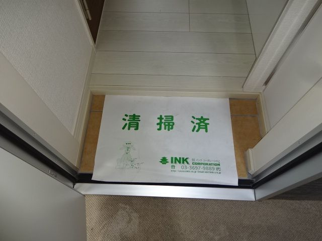 ＳＯＲＥＶＥ大島(ソレーヴ大島)の玄関