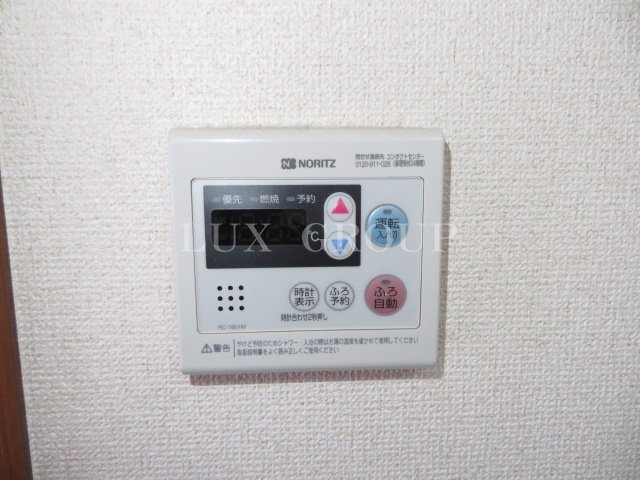 【設備】 | リジェレス