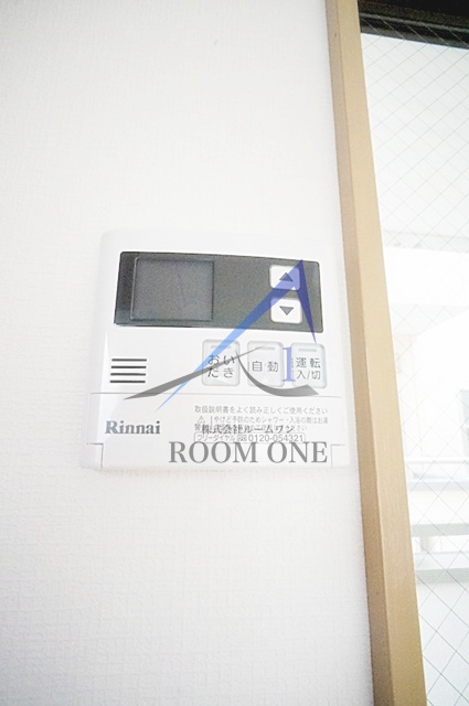 サンコーポ中丸子