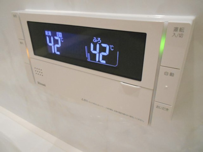 【設備】 | フォレナ東雲