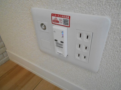 【設備】 | フォレナ東雲