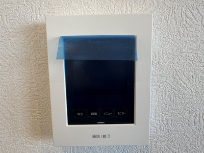 【セキュリティ】 | 尾張町レジデンス