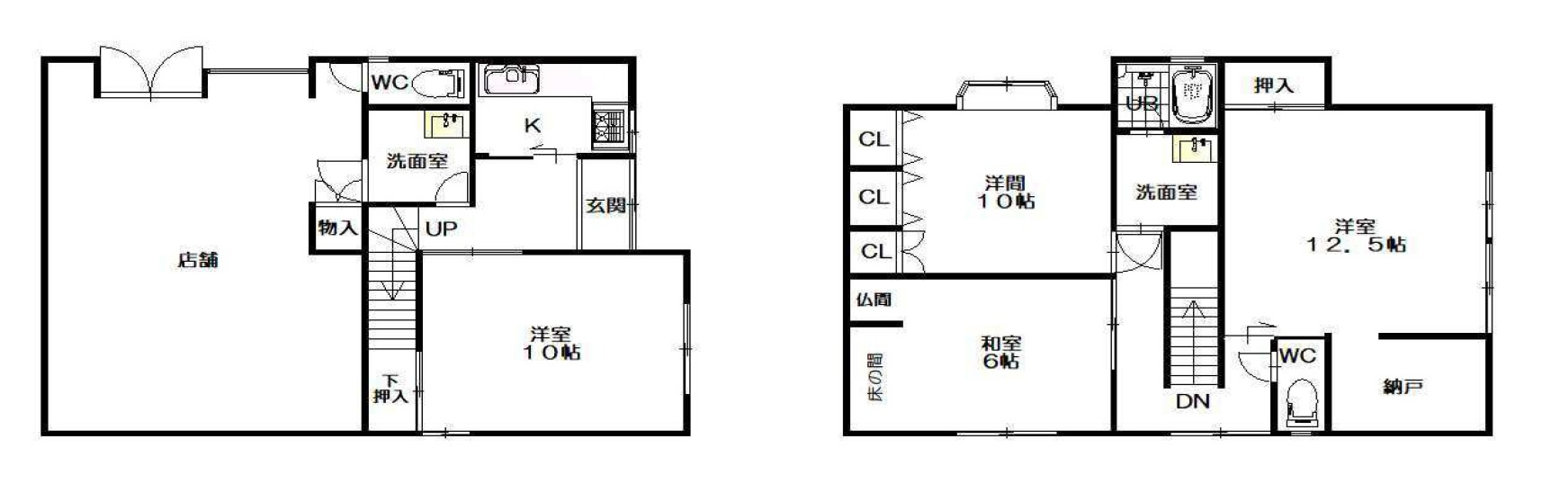 和歌山市黒田・店舗付住宅・72507