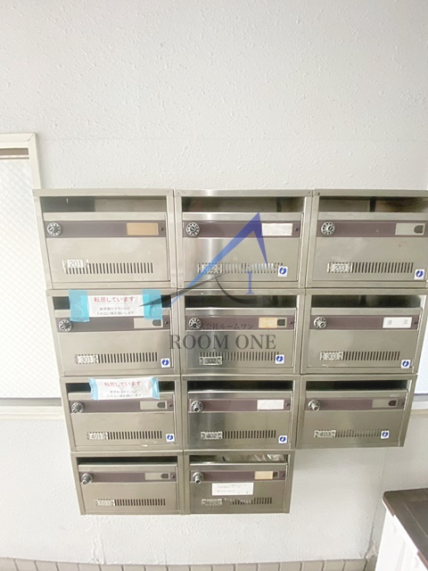 ロイヤルコスモのその他共用部分|集合ポストです。