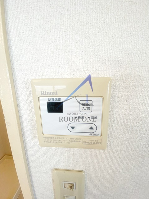 ロイヤルコスモ