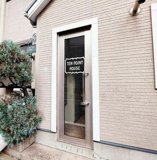 テンポイントハウスの外観