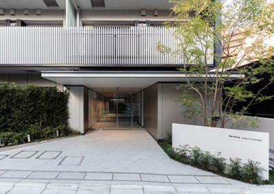 【エントランス】 | ブリリア目黒青葉台