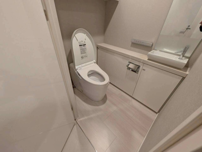 【トイレ】 | ブリリア目黒青葉台